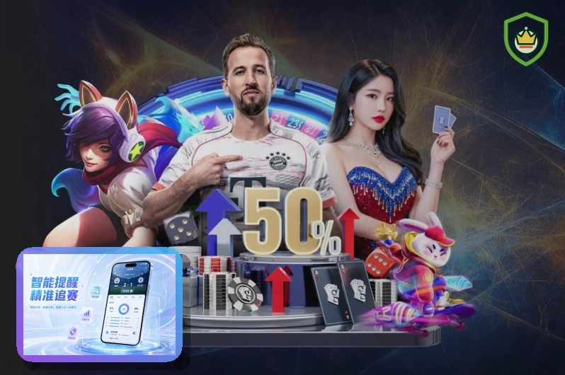 2026美加墨世界杯大力神杯历史资料与新赛制图